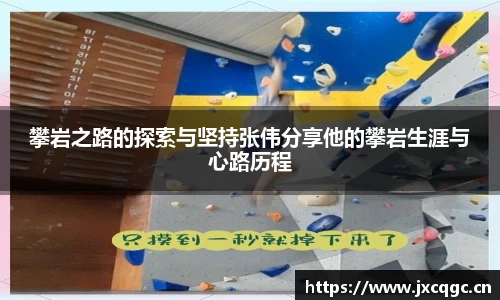 yy易游体育