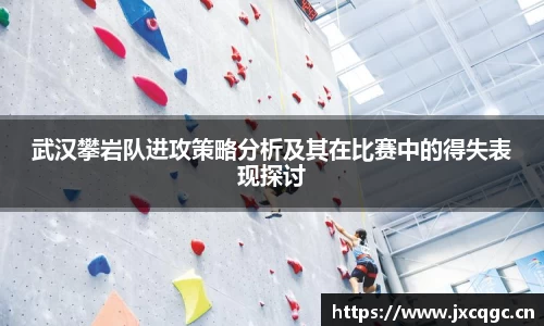 yy易游体育