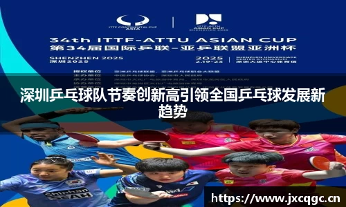 米乐YY易游