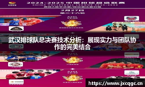 yy易游体育