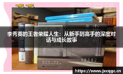 yy易游