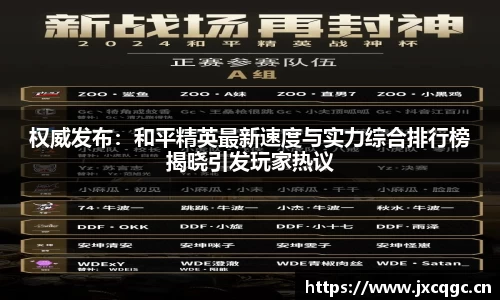 yy易游体育