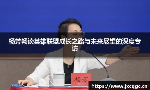米乐YY易游