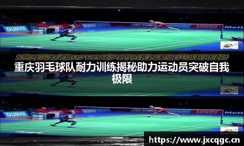yy易游