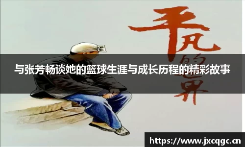 yy易游