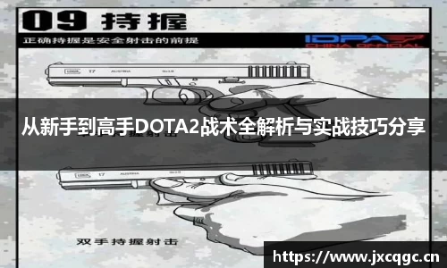 yy易游