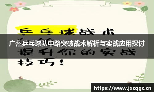 yy易游