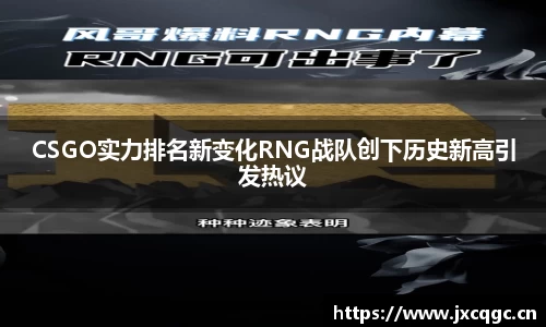 米乐YY易游