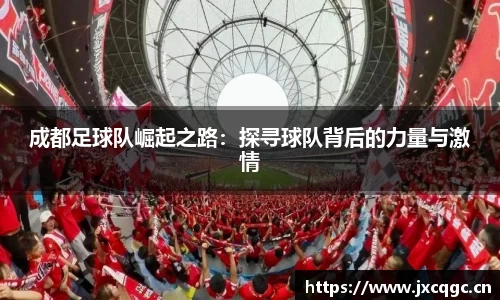 yy易游