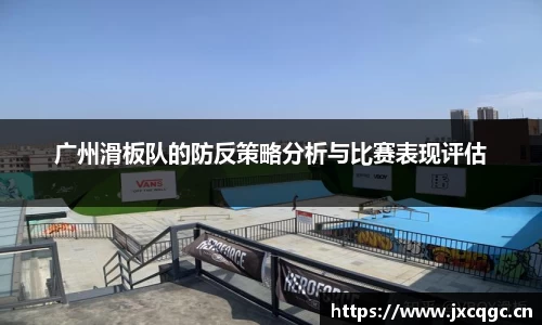 yy易游体育