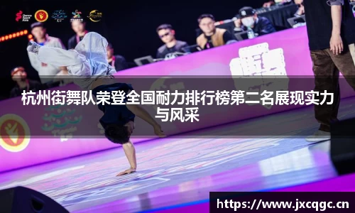 易游体育