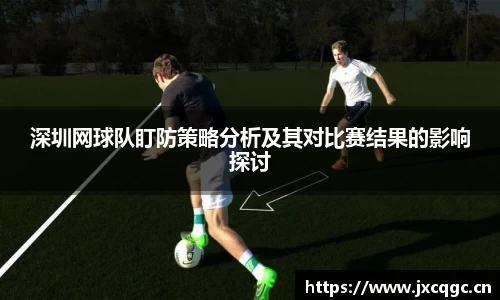 米乐YY易游