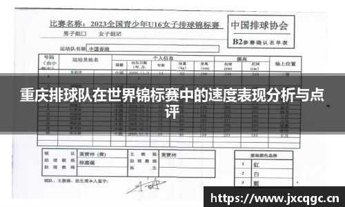 米乐YY易游