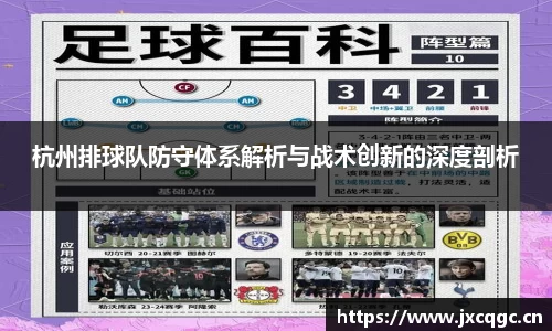 米乐YY易游