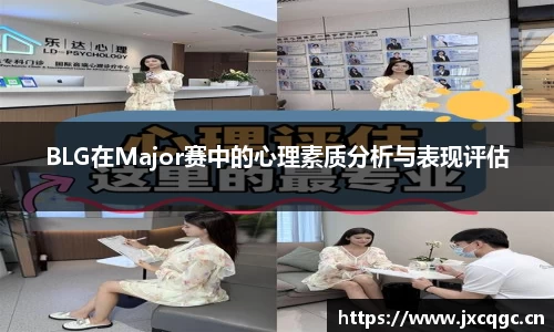 米乐YY易游