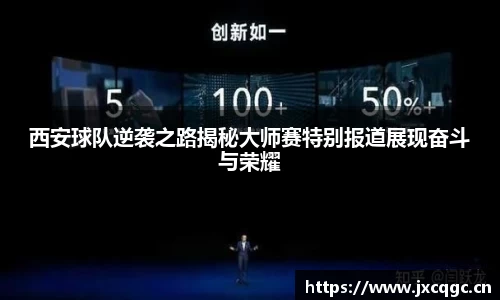 yy易游体育