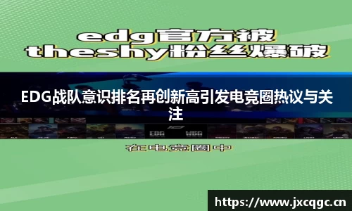yy易游