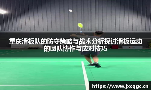 yy易游