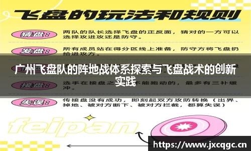 yy易游