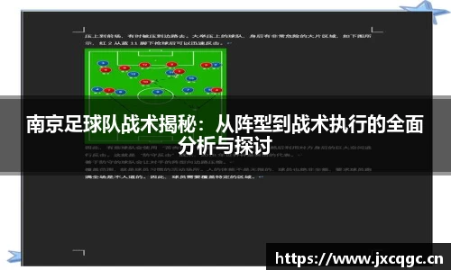 yy易游体育