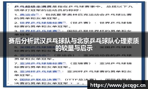 米乐YY易游