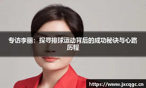 米乐YY易游