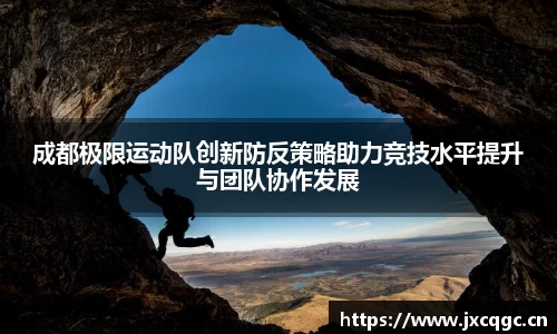 米乐YY易游