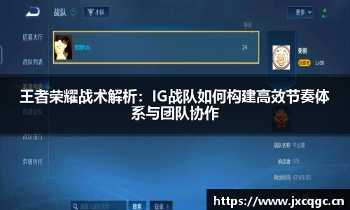 易游体育