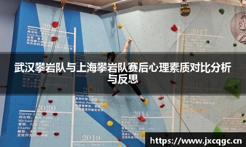 yy易游体育
