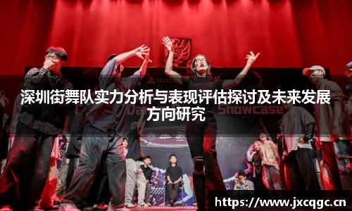 米乐YY易游
