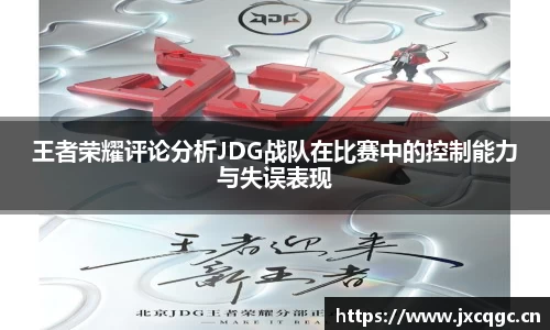 yy易游
