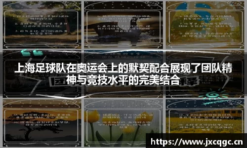 yy易游