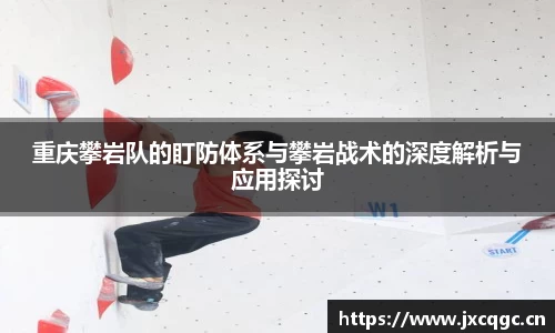 yy易游体育