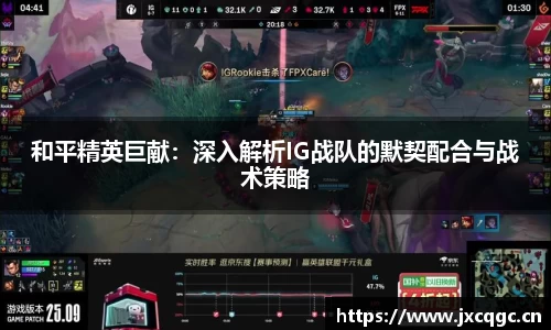 易游体育