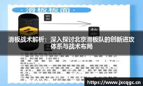yy易游体育