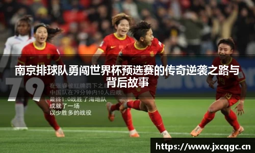 yy易游体育