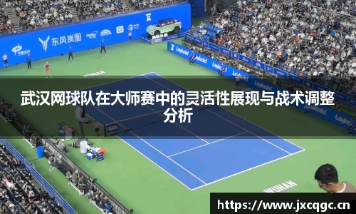 米乐YY易游