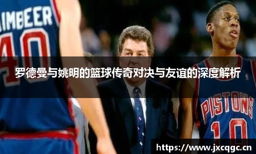米乐YY易游