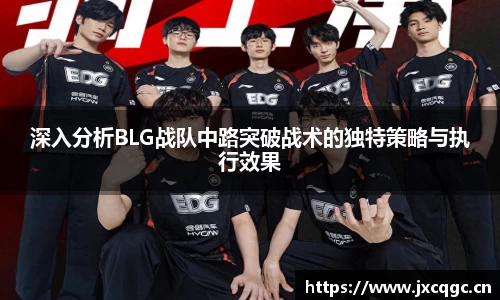 米乐YY易游