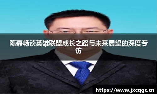 易游体育