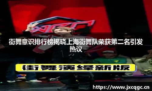 yy易游体育