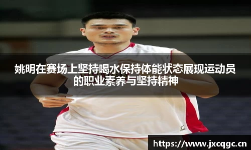 米乐YY易游