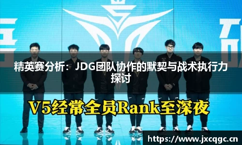 易游体育