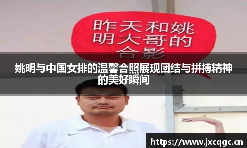 米乐YY易游