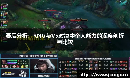 米乐YY易游
