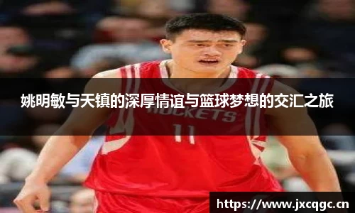 米乐YY易游
