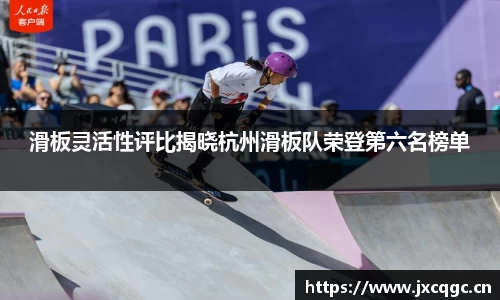 米乐YY易游
