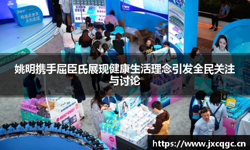 米乐YY易游