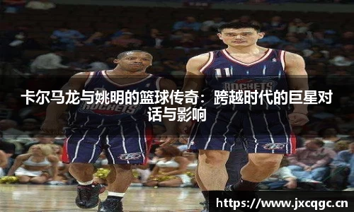 yy易游体育