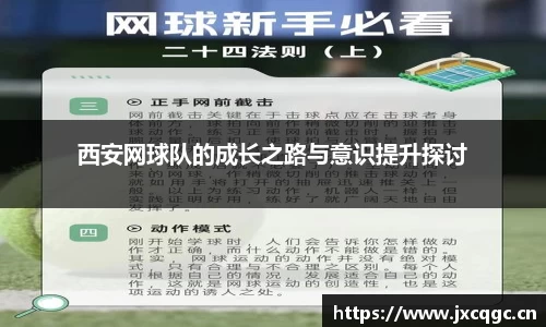 yy易游